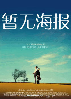 红桃影视app官网